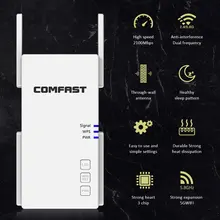 Répéteur WiFi 5G 2100 mb/s, 2.4 ghz, double bande, amplificateur de Signal réseau à distance, sans fil, routeur pour l'extension du réseau, pour le bureau et la maison 