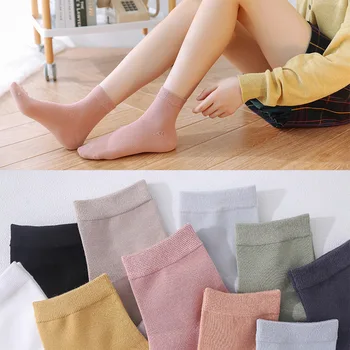 

New autumn ladies cotton socks candy solid color socks 2020 red