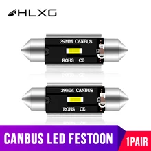 CSP 1860 Canbus adorno c5w C10W bombilla Led 31mm 36mm 39mm 41mm coche para matrícula Luces de lectura interiores 12V 24V no polar 1 par