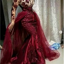 Бургундия блестками Цветочные Кружева Русалка Выпускные платья со съемным шлейфом скромные длинные рукава Выпускные платья мусульманские Формальные платья
