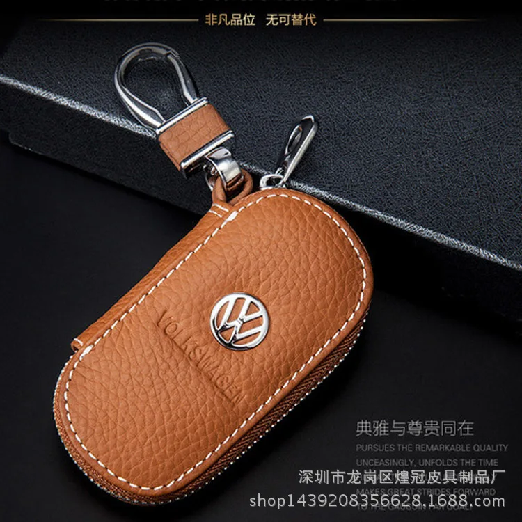 

2017 Guangzhou Car Key Bag Genuine Leather Embossed Leather round Bag Car Logo Volkswagen Ford Kia Toyota Key