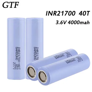 

GTF 21700 3.6V 4000mAh Rechargerable Lithium Battery INR21700 40T Battery 35A Discharge for E-cigarette Screwdriver Tool 21700