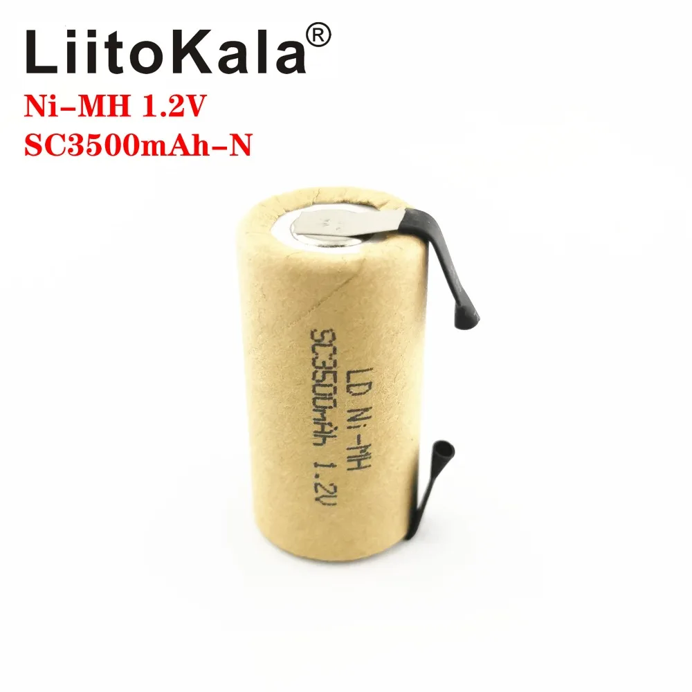 SC3500mah 1