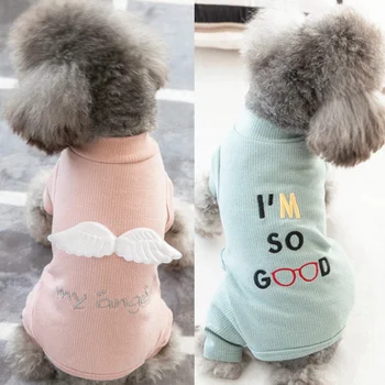 

Cute Little Dogs Pajamas For Pet Dogs Cat Clothes Puppy Jumpsuit For Dog Coat For Chihuahua Pomeranian Dogs Print Clothes Shirt