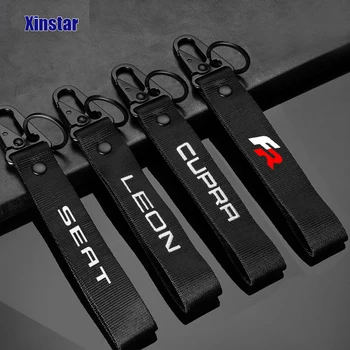 

Lastest Design Nylon Car Key Ring For seat FR Cupra Leon Ibiza Tribu Ronda Exeo Cordoba Altea Arosa
