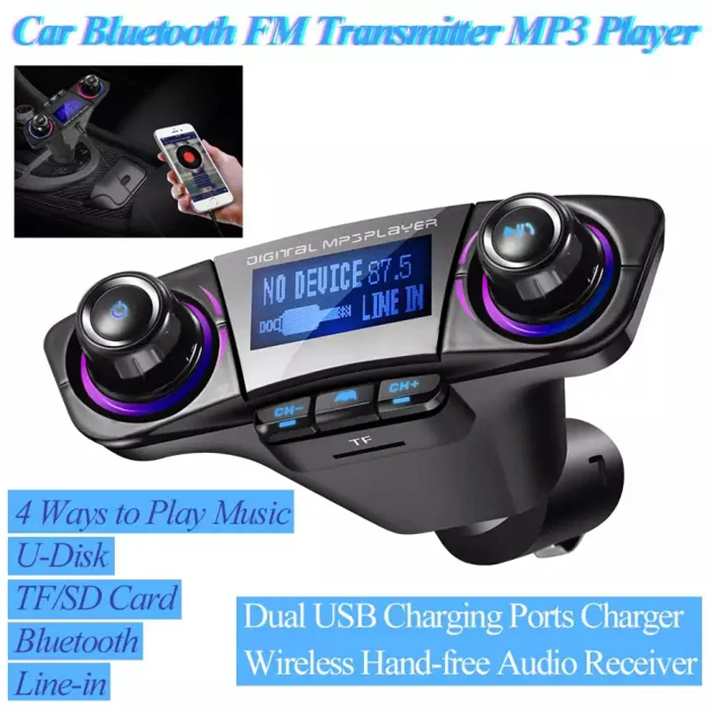 Автомобильный комплект зарядного устройства Fm-передатчик стерео аудио приемник