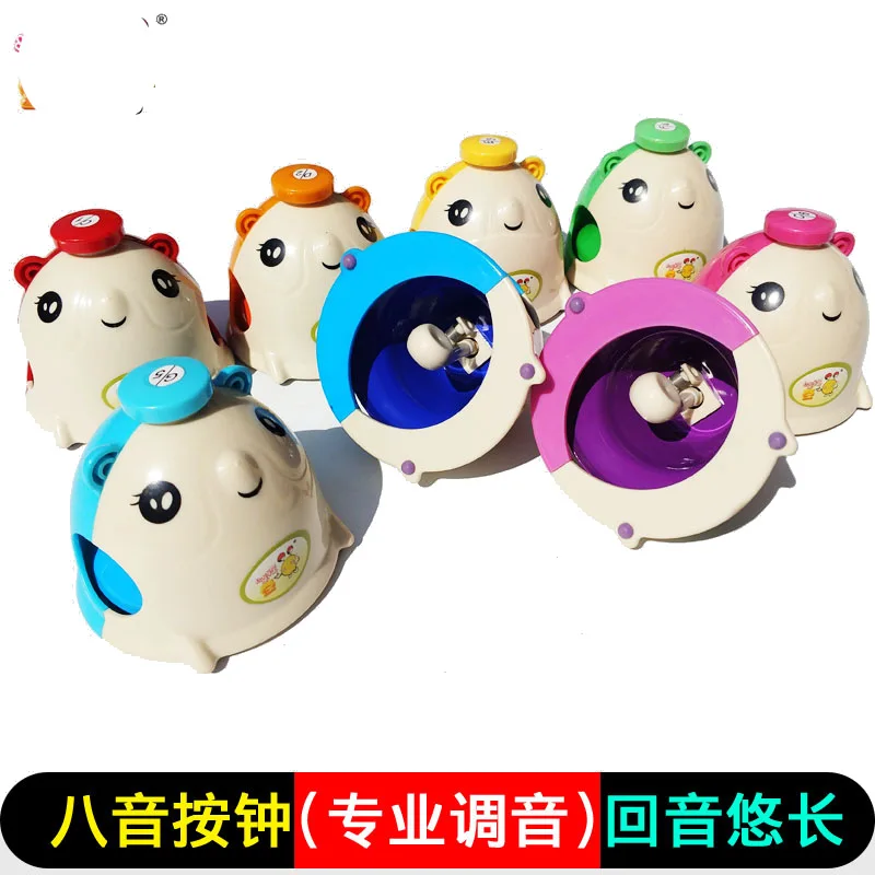 Orff Instruments Octave by Clock 8 Sound Bell CHILDREN'S Percussion Instrument Octave Class Ringtone Sense Clock Melody Clock