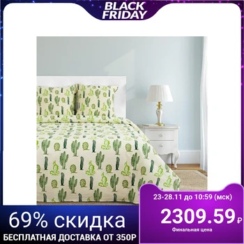 

Bed linen "Ethel" 2 bd. Cacti 175 x 215 cm, 200 x 220 cm, 70 x 70 cm - 2 pcs., 100% cotton, coarse calico 125 g / m2
