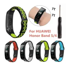 Силиконовые ремешки для часов для huawei Honor Band 4 5 ремешок для часов запасные ремешки для часов Новое поступление спортивный браслет ремешок