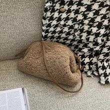 WOONAM женская модная сумка из натуральной шерсти зимняя сумка клатч через плечо WB1128