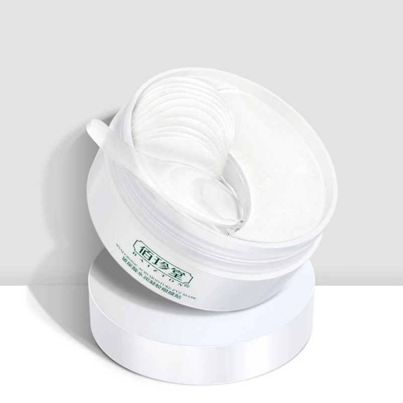 

60pcs Hyaluronic Acid Repair Eye Patches Remove Dark Circles Moisturizing Eye Mask Crystal Collagen Gel Mask Eye Skin Care