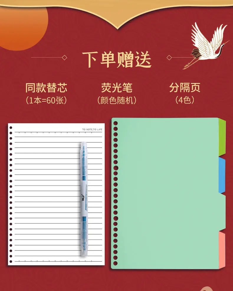 Livro de Esboço Originalidade Loose-leaf Notebook Destacável Mão Conta Grid Livro Título Errado Simples Super Grosso b5 2 Originalidade loose-leaf notebook b5 destacável notebook mão