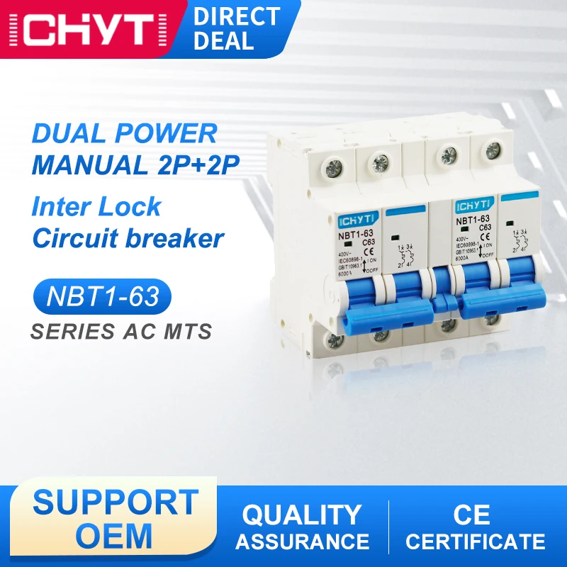 ICHYTI NBT1-63 2P + 63a ручной переключатель блокировки автоматический выключатель MTS 400 В ~