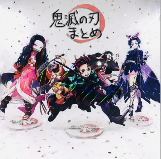 Kimetsu no Yaiba брелок Аниме демон Slayer фигурка Kamado Tanjirou Nezuko на акриловой подставке |