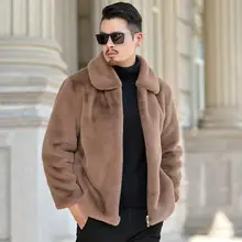 Осенняя кожаная куртка из искусственного меха норки, Мужская зимняя утолщенная теплая меховая кожаная куртка, мужские свободные куртки, jaqueta de couro, модная b148