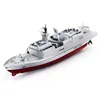 2.4G Remote control ship aircraft carrier military exquisite model speedboat children's water toy rc boats boat rc boat 4