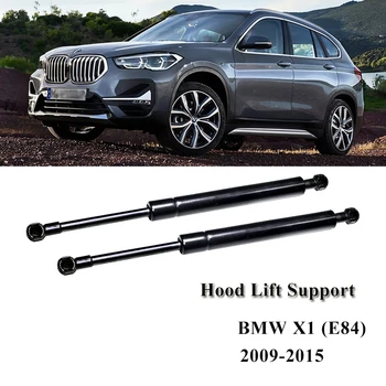 

LX 2pcs Front Engine Cover Hood Lift Support Gas Shock Strut For BMW X1 E84 2009-2015