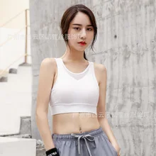 Летние Новые товары, Спортивное нижнее белье, майка-топ, ударопрочный, для бега, пуш-ап, бюстгальтер для йоги, фитнеса, профессиональный бюстгальтер