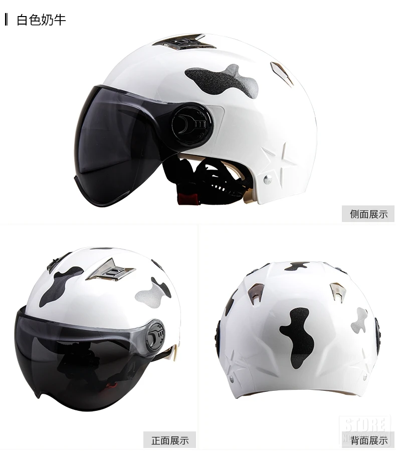 JDS мотоциклетный шлем для мужчин и женщин половина лица Мотоцикл Электрическая безопасность двойные линзы Байкерский шлем мотоциклетный