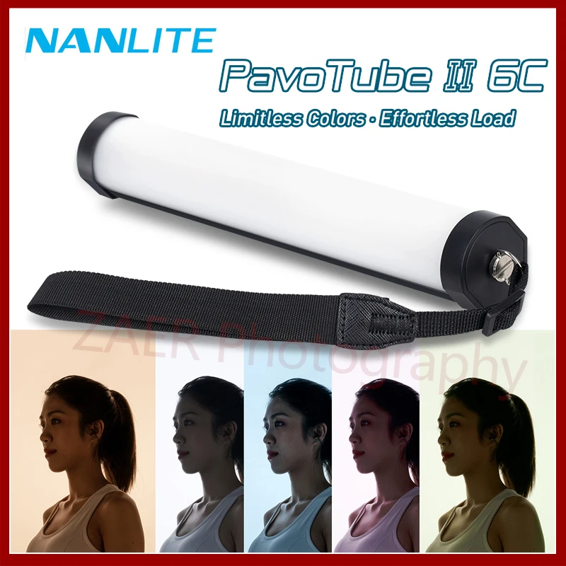 Nanlite PavoTube II 6C 2700-7500K Nanguang светильник для фотографии ручной RGB светодиодный