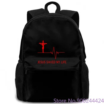 

"Jesus Saved My Life" Quote Jesus on Electrocardiogram Printing women men backpack laptop travel school adult student