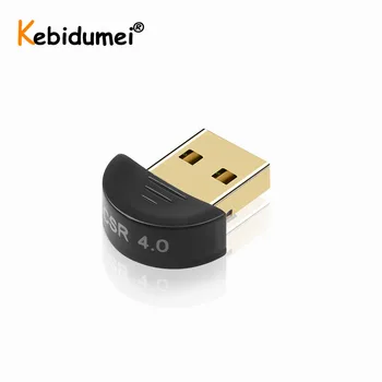 

USB Bluetooth Adapter V 4.0 Mini Wireless Bluetooth Receiver Dual Mode Adaptador Bluetooth Dongle Computer Adapter For Win7/8/10