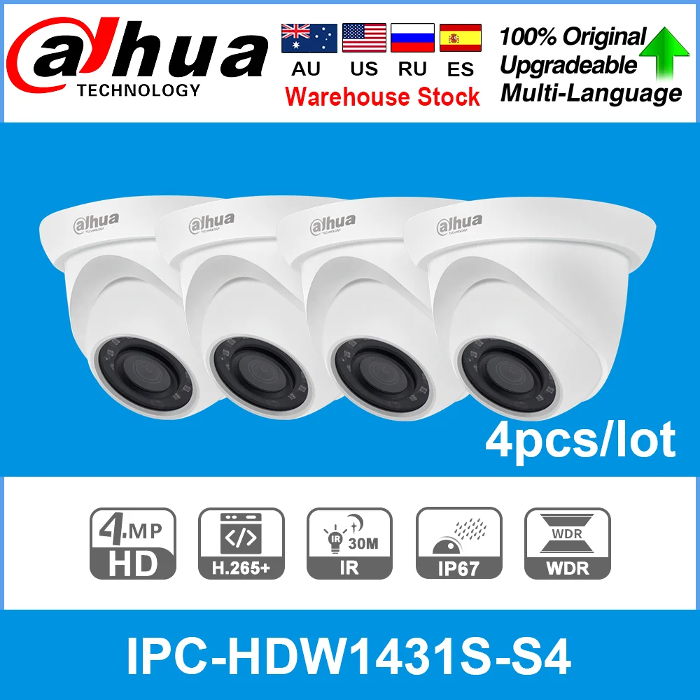 Сетевой видеорегистратор Dahua оригинальный IPC HDW1431S S4 обновление 4MP WDR (широкий