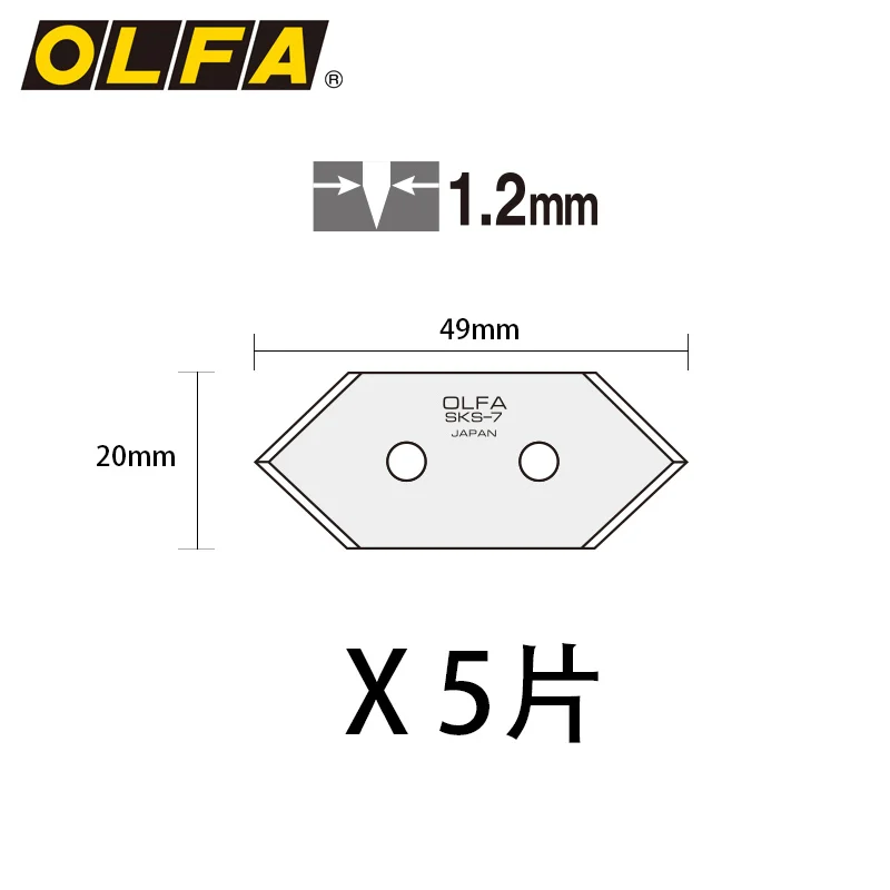 

Original Japanese Olfa Mcb-1 blade 45 Degree Angle Cutter 5 Tablets Mc 45/2B