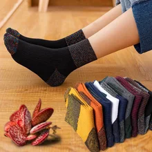 Блестящие уличные блестящие женские зимние осенние носки, блестящие серебряные женские носки из хлопка с отворотами, забавные носки Sokken