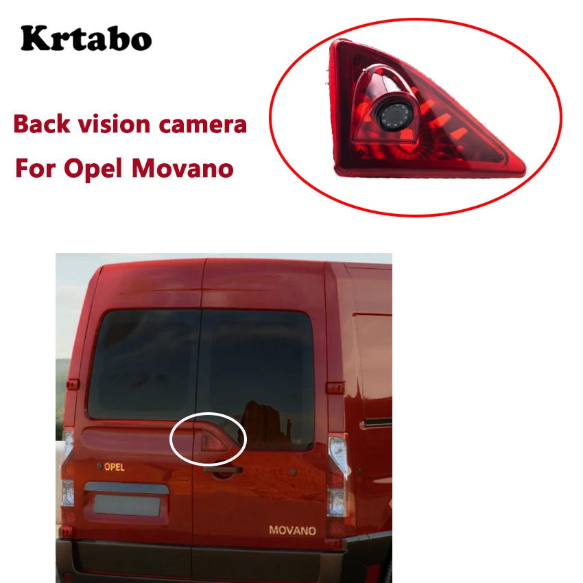 Для Opel_Movano full HD IR ночного видения широкоугольный стоп-сигнал камера заднего вида водонепроницаемый мониторинг транспортного средства