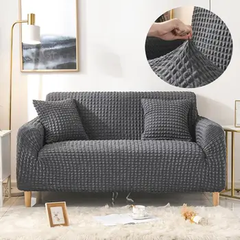 

49 Sofa Cover 3D Bubble lattice Couch Cover Universal Furniture Covers 1/2/3/4 seater Living Room Armchair Slipcover