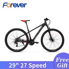 FOREVER 29 в большой колесной набор горный велосипед мужской алюминиевый сплав велосипед женский подростковый внедорожный велосипед демпфирующий 27 скоростей MTB велосипед