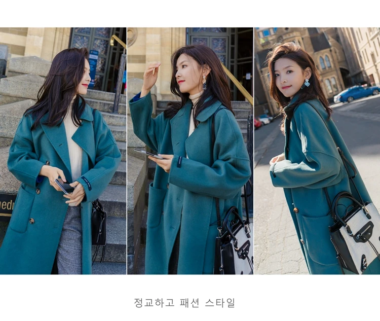 Kpop Женская одежда, 5XL плюс размер, женские пальто, элегантное женское пальто из смешанной шерсти, зимняя женская куртка, новинка 2019