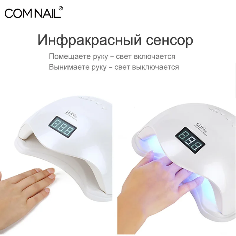 УФ лампа для сушки гель лака ногтей|Сушилки ногтей| |