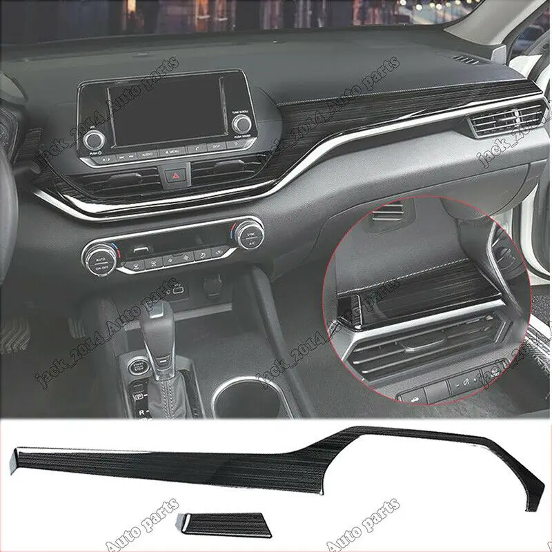 Черная титановая внутренняя центральная консоль обшивка 2 шт для Nissan Altima