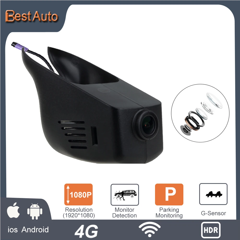 売れ済超高品質 アプリケーション制御サイクルレコーディング Wifi デジタルビデオレコーダー シボレーム唾液用 リアルタイム監視 売れ筋特価 Adeelite Com 売れ済超高品質 アプリケーション制御サイクルレコーディング Wifi デジタルビデオレコーダー シボレーム唾液用 リアルタイム監視 売れ筋特価 Adeelite Com