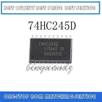 

50PCS~200PCS 74HC245 74HC245D SOP-20