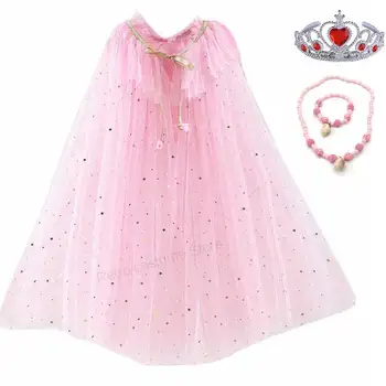 

Girls Elsa Belle Aurora Rapunzel Cape Princess Sequin Hooded Cloak Accessory Mantle Summer Dress Up Party Robe