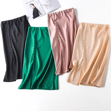 Женские повседневные блестящие шелковые Сатиновые юбки с высокой талией, летняя шикарная юбка с разрезом на маленькой пуговице, женские блестящие элегантные вечерние юбки миди