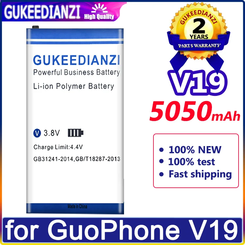Аккумулятор GUKEEDIANZI 5050mAh для GuoPhone V19 | Мобильные телефоны и аксессуары