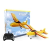 Electric RC Plane 2.4G Fixed Wing Airplane Fixed Wing Glider EPP 120M  Distance RTR Complete Plane EPP High Speed Toy Kid Gift 6