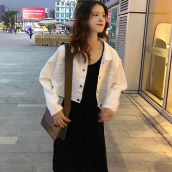 

Women Short Loose White Denim Jacket