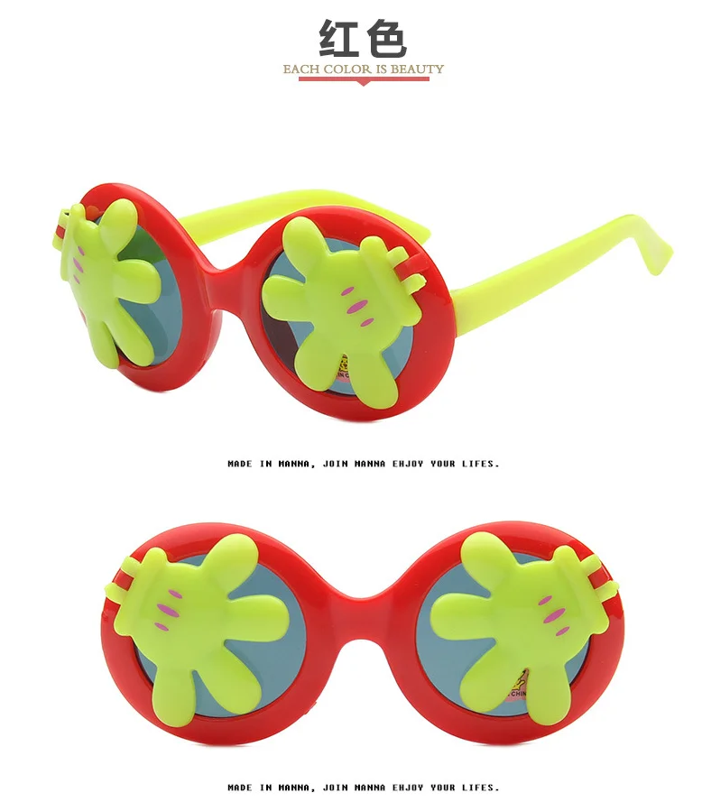 Новые модные детские солнцезащитные очки Маленькая ладонь мультфильм милый волна круглая рамка детские зеркальные флип солнцезащитные очки - Цвет линз: C5