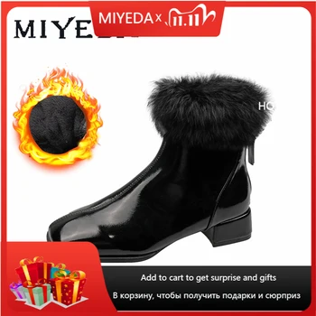 

Furry Women Boots Patent Leather Square Toe Back Zipper Black Beige Winter Comfortable Plush Chunky Middle Heel Trendy Boots