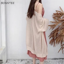 Cardigan Women Summer Sun-proof Hollow Out Solid Thin Soft Breathable Elegant Holiday Minimalist Female Fashion Ulzzang New Ins