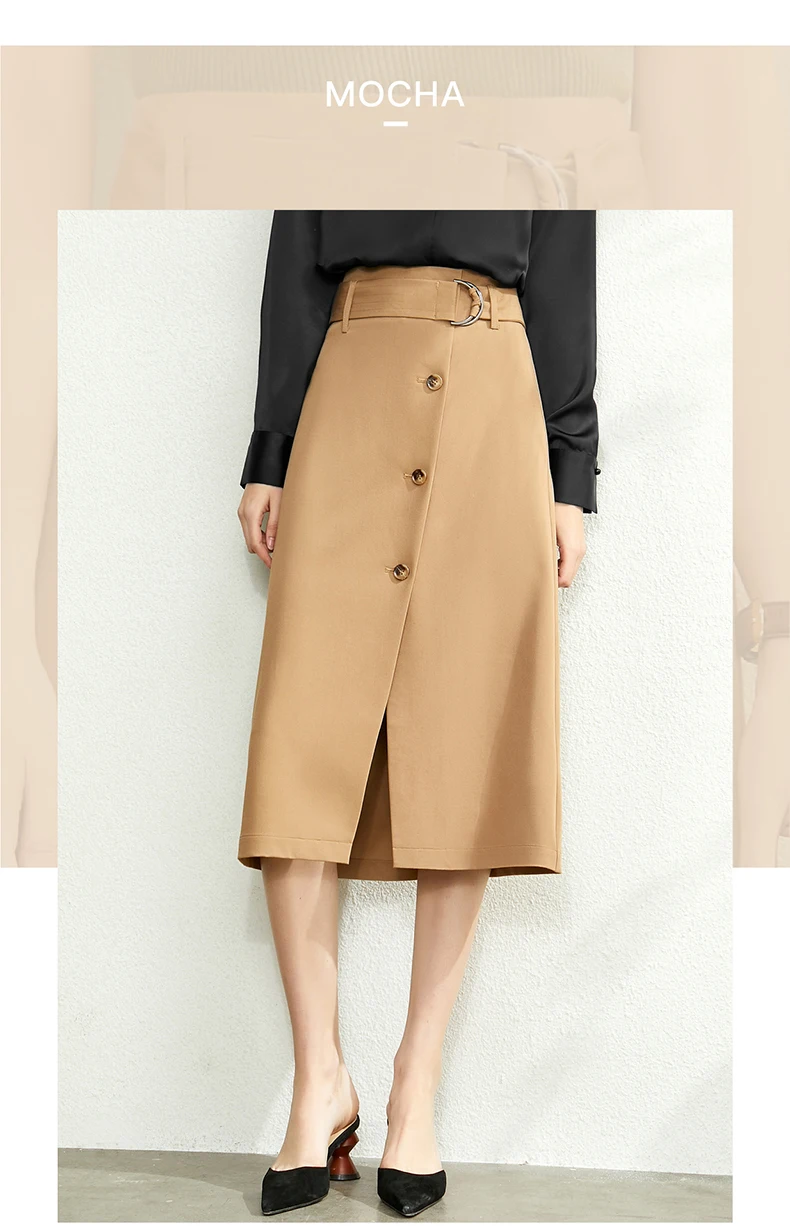 AMII Minimalism Summer Autumn Fashion Solid Aline Single-breasted Women Skirt Causal Belt Calf-length Female Skirt 12030047