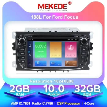 

2+32G Android10.0 Car GPS Navigation radio for Focus S-max Kuga Mondeo with auto DSP DVD steering wheel control WIFI Bluetooth