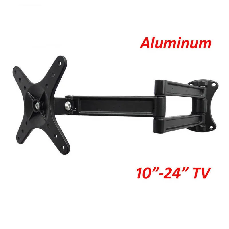 Dmount Dlcy05 Aluminum 10 Inch 24in 27 Inch Tiltable Full Motion