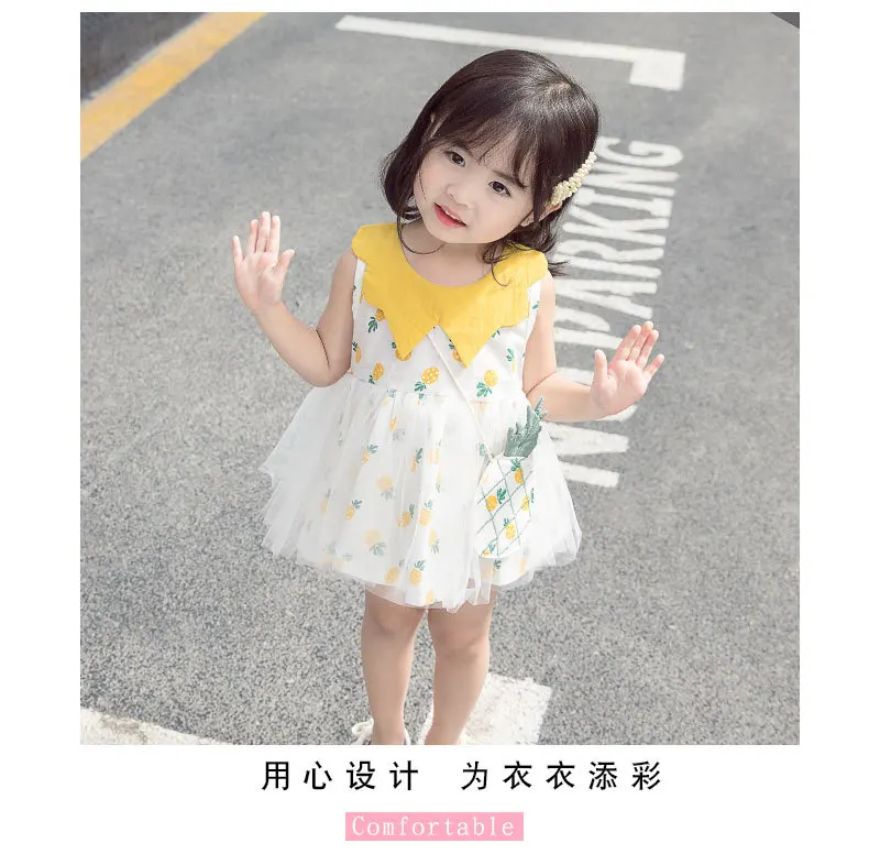 Girls Summer New Style Summer Dress Baby Korean-style Western Style Princess Dress Pineapple Skirt 2231X10