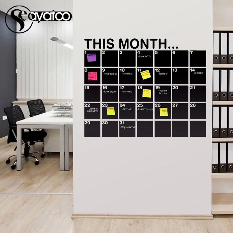 ThisMonthWallCalendar2023MonthlyPlannerBlackboardWallStickersVinylDecalOffice